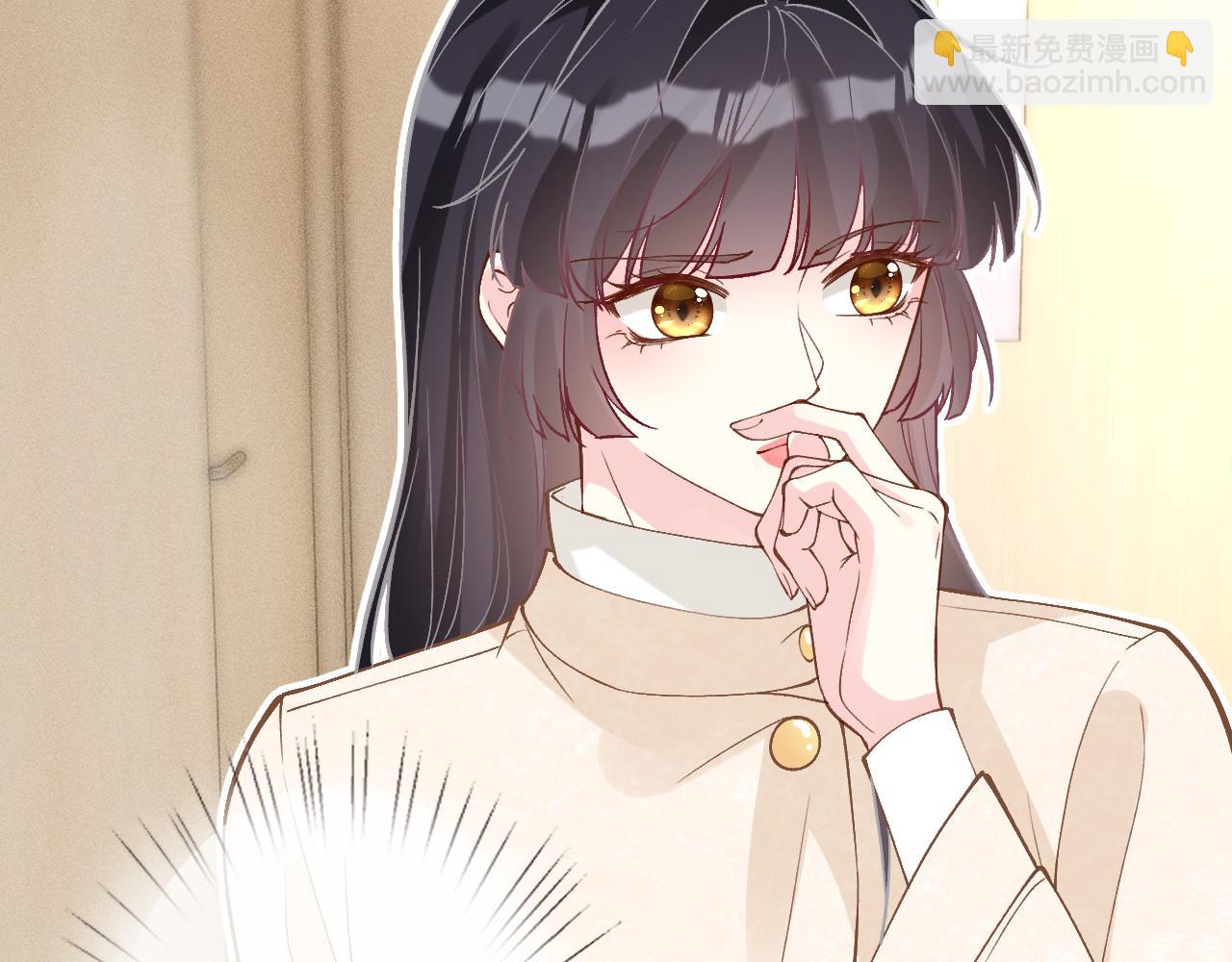 第349 工会任务86