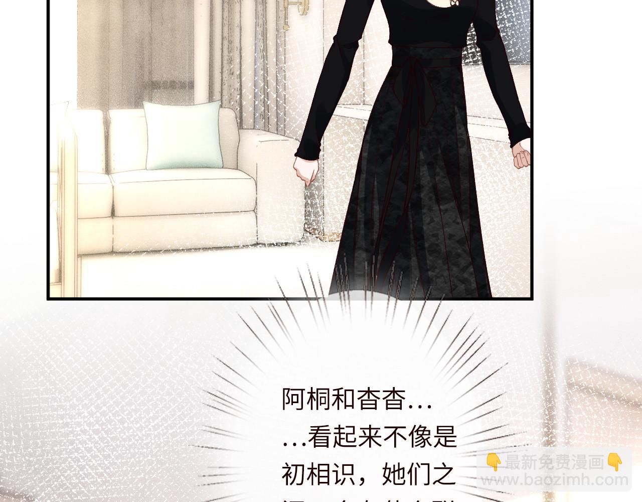 第349 工会任务89