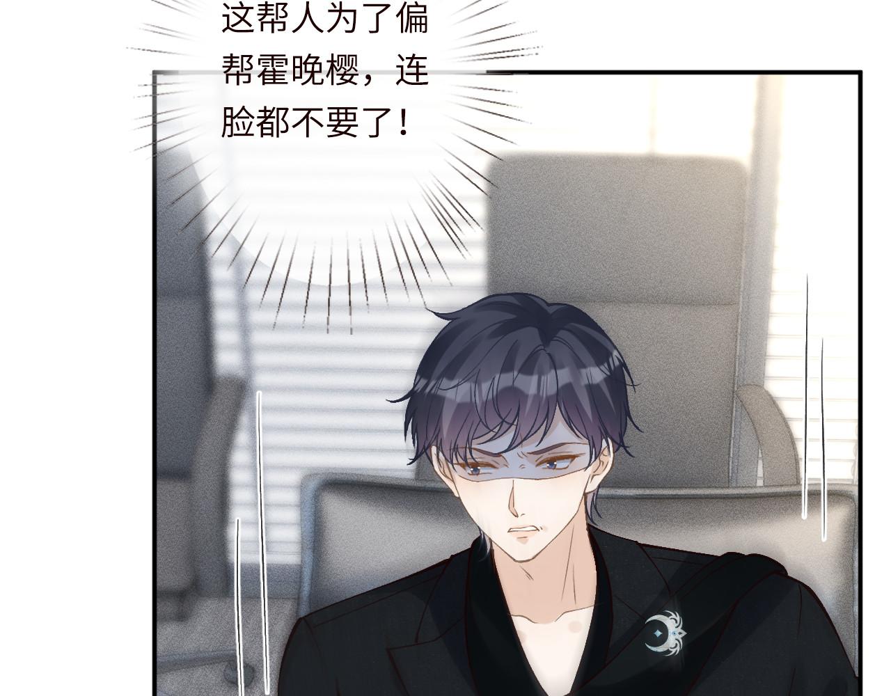 第349 工会任务9