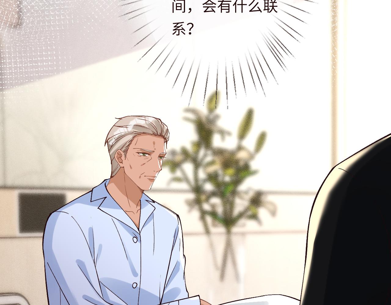 第349 工会任务90