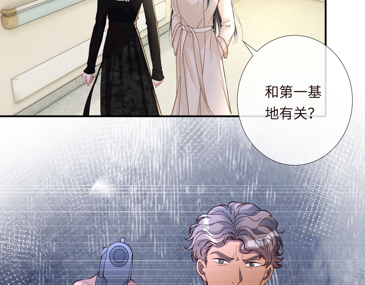 第349 工会任务93