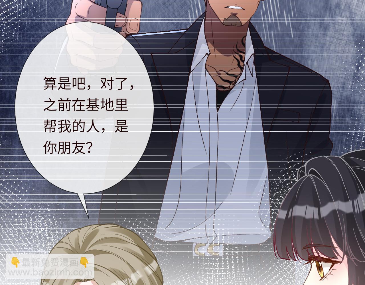 第349 工会任务94