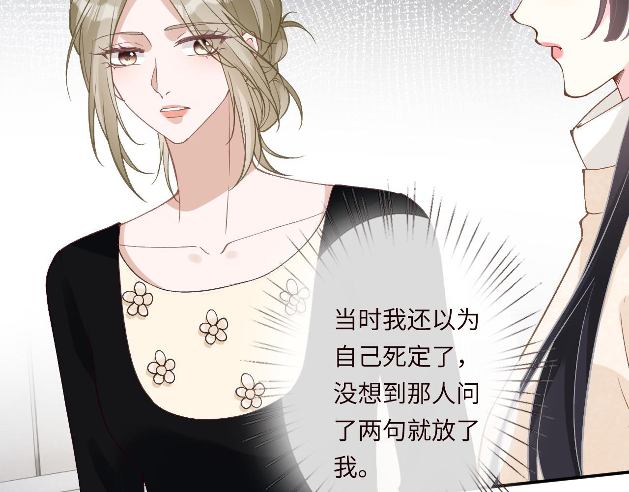 第349 工会任务95