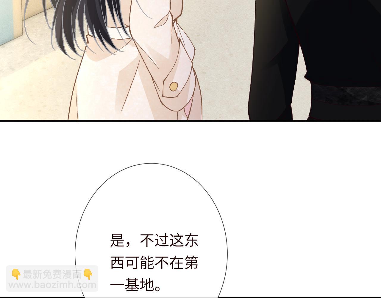 第349 工会任务98