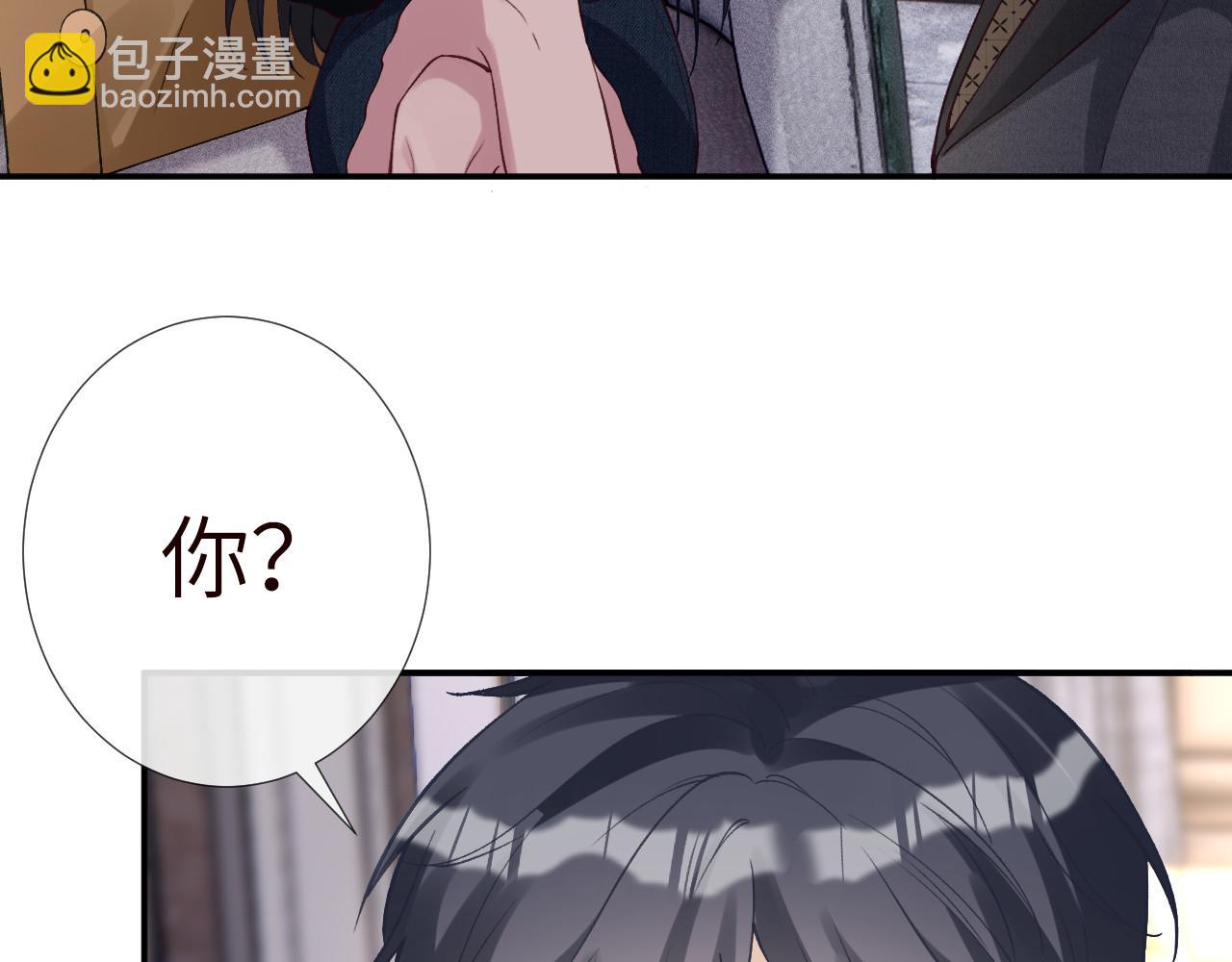 第350 霍晚樱的条件38