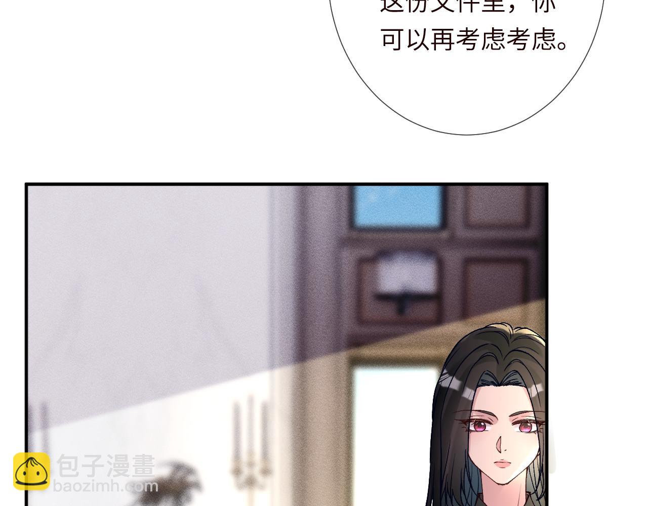 第350 霍晚樱的条件59