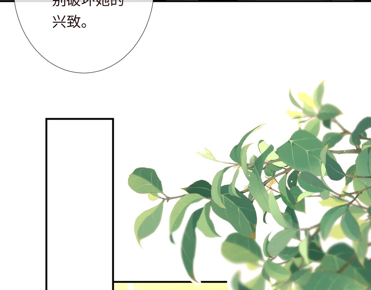 第350 霍晚樱的条件68