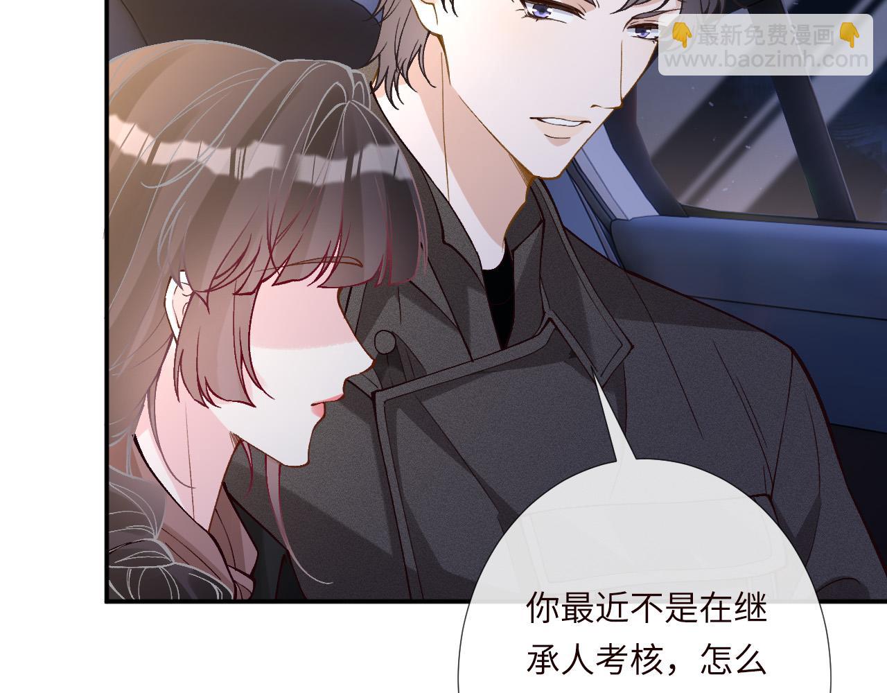第350 霍晚樱的条件72