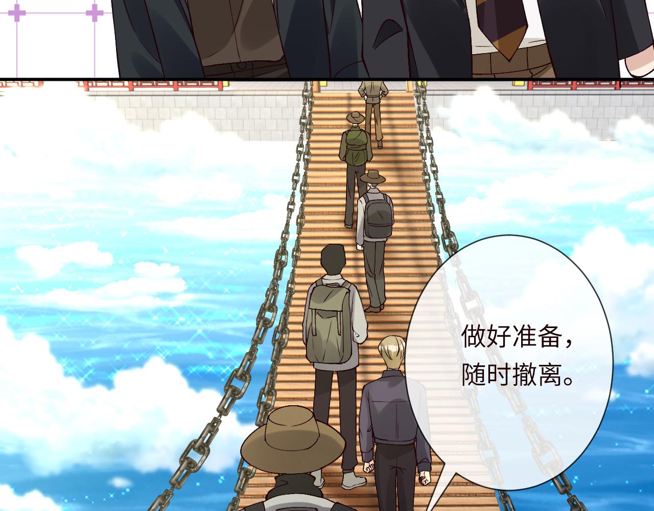 第351 初入地宫100