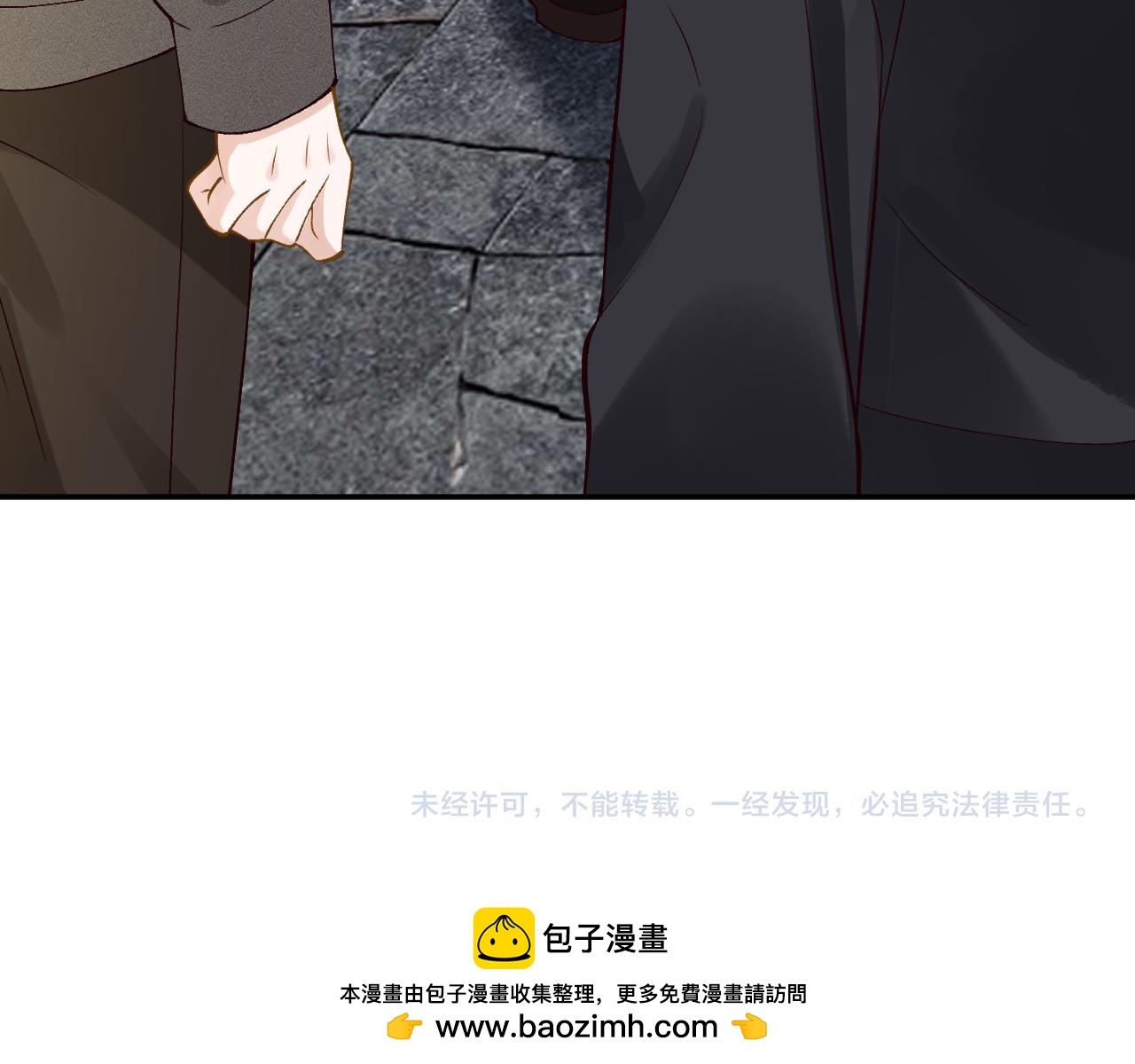 第351 初入地宫103