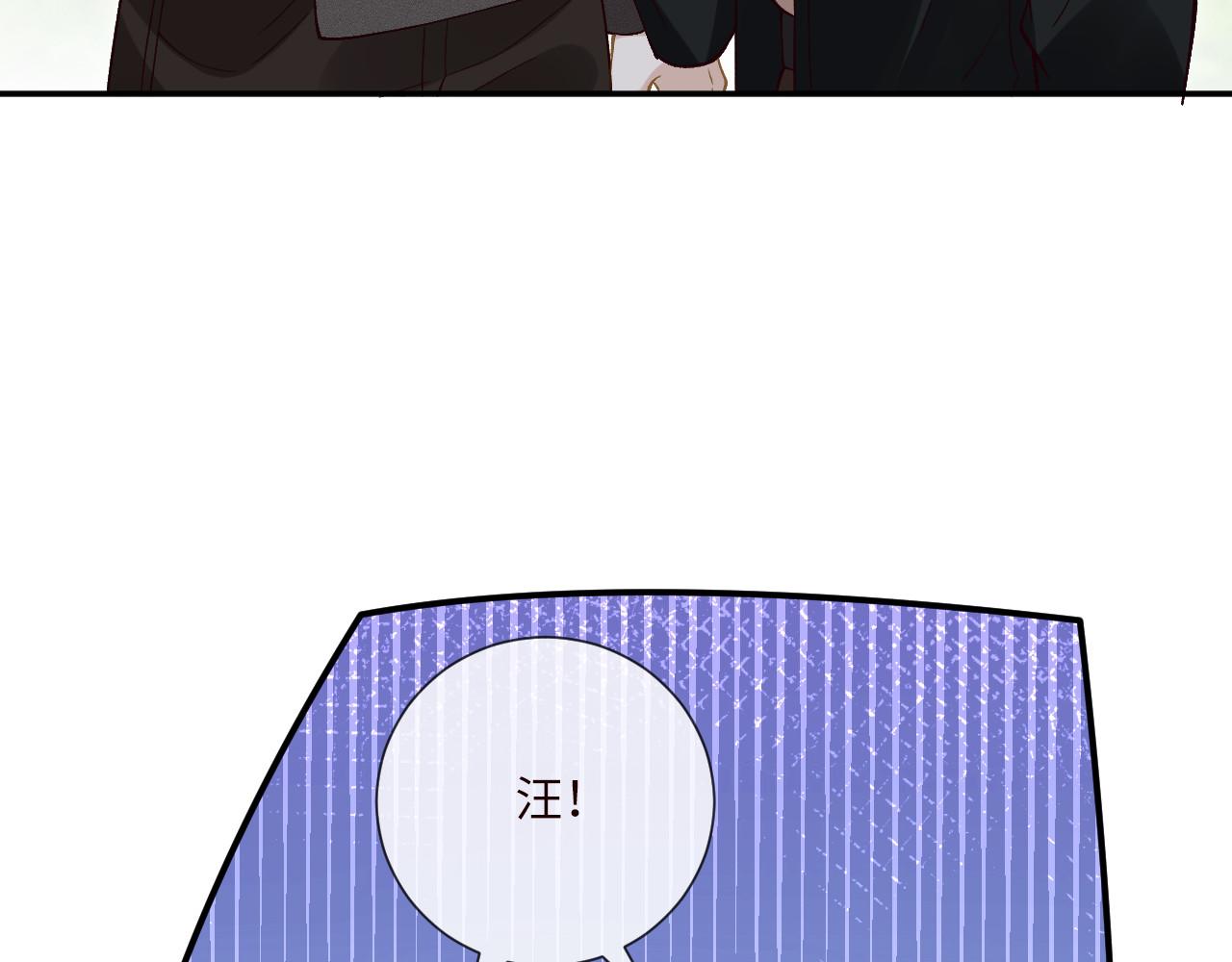 第351 初入地宫16