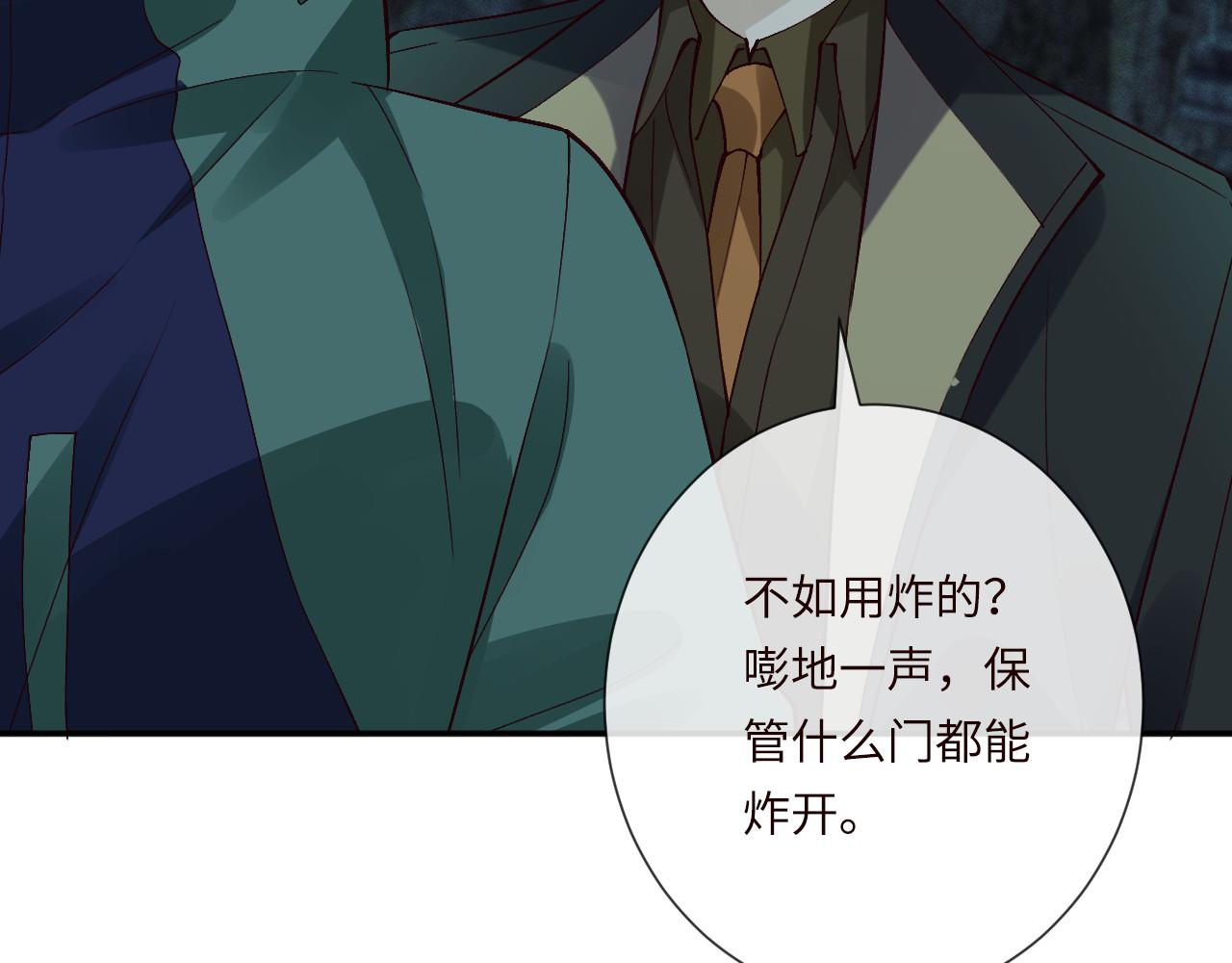 第351 初入地宫28