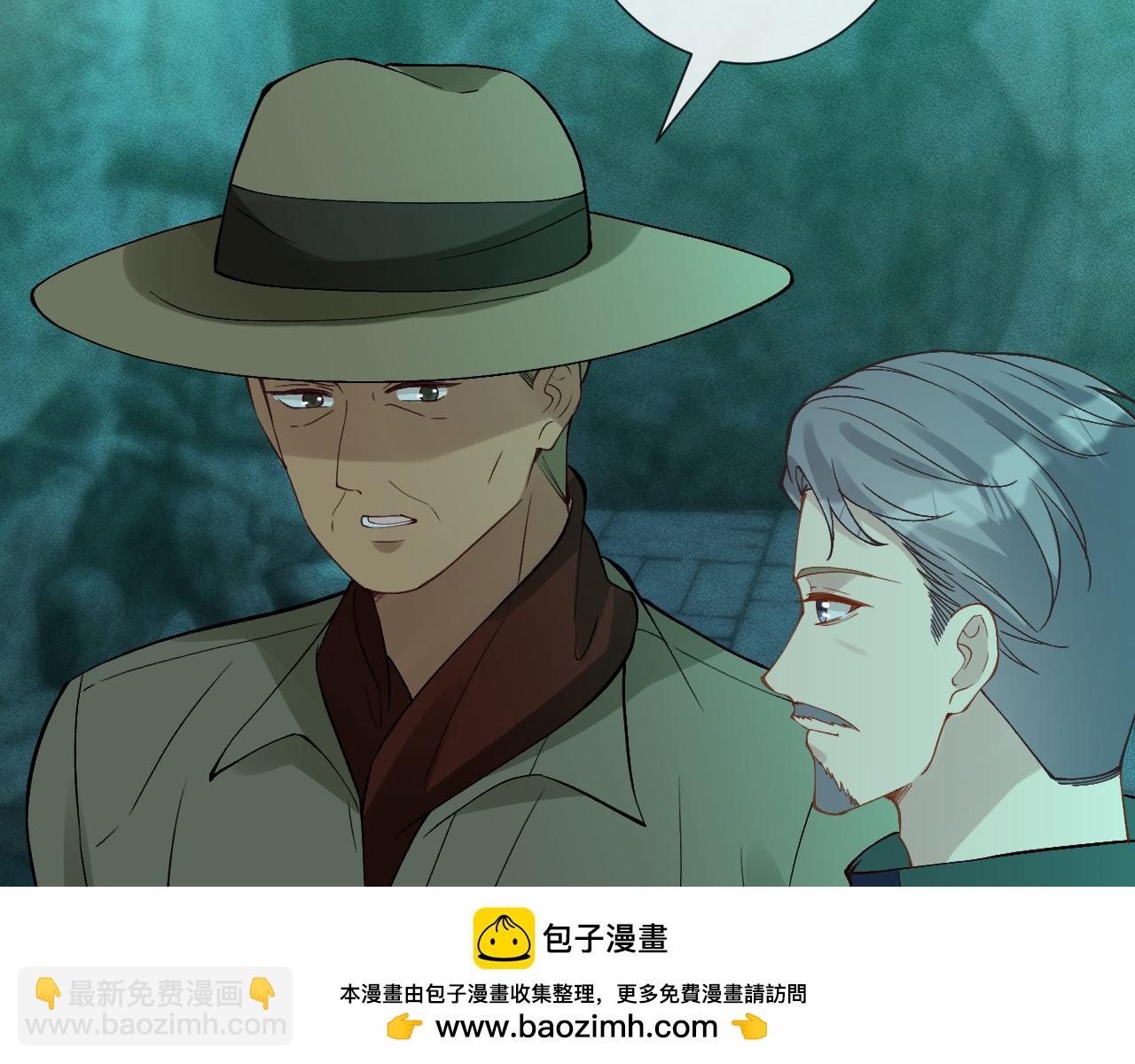 第351 初入地宫53
