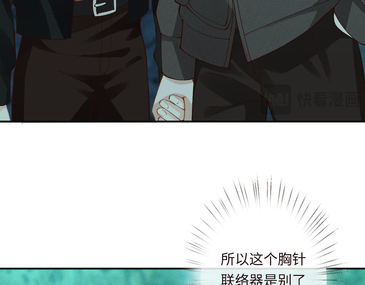 第351 初入地宫66
