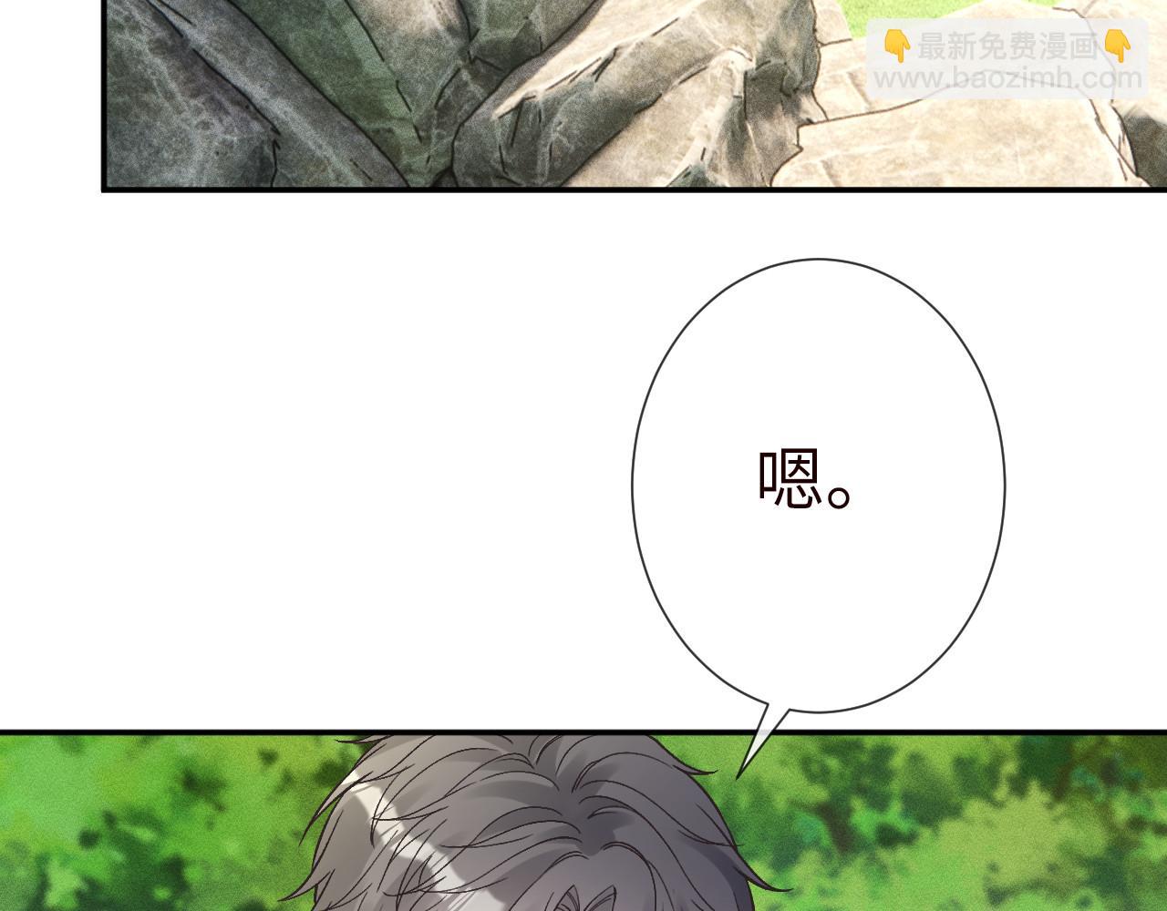第351 初入地宫7