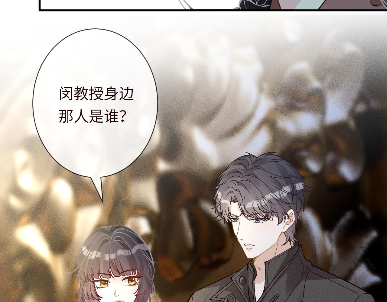 第351 初入地宫81