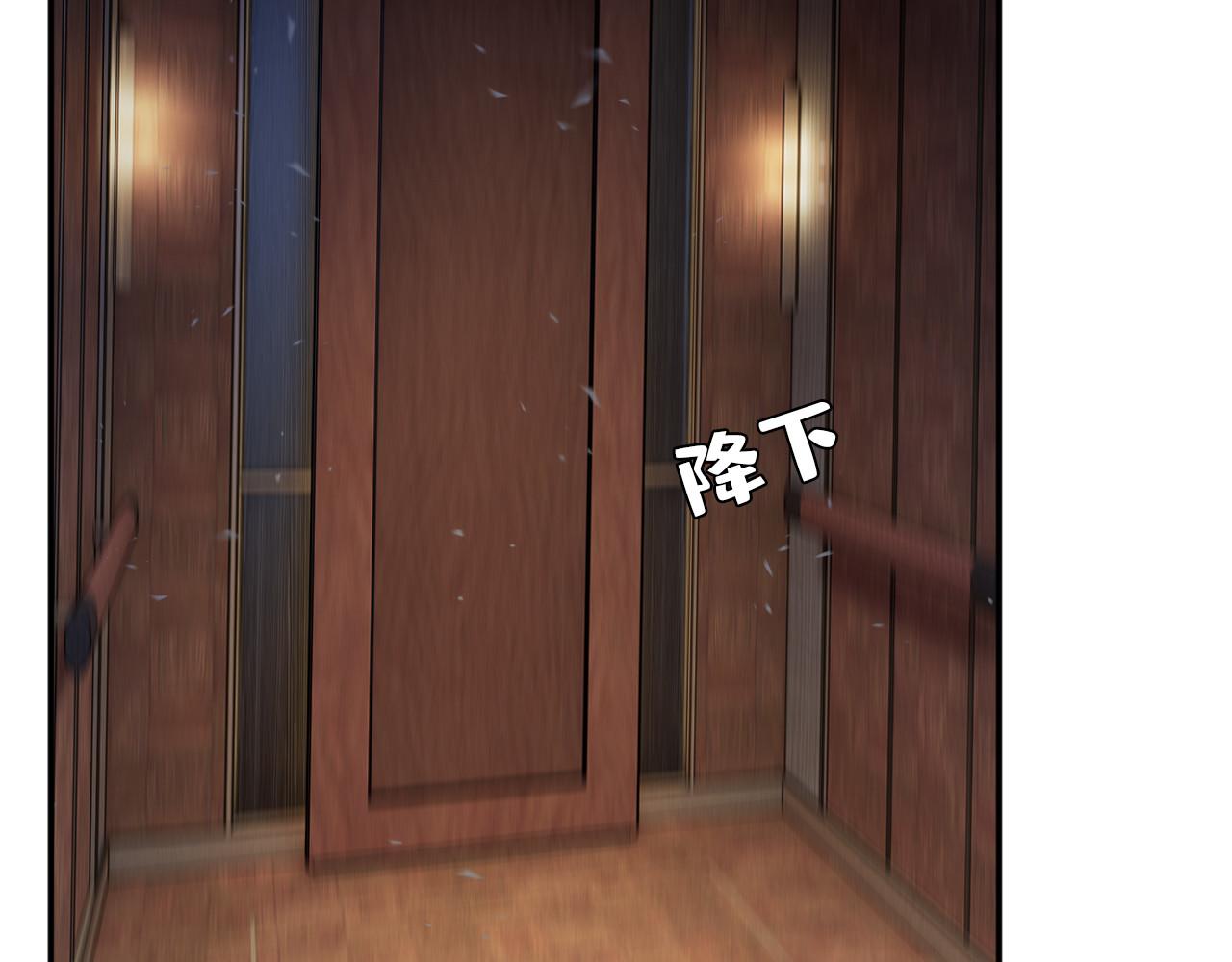 第352 触发机关10