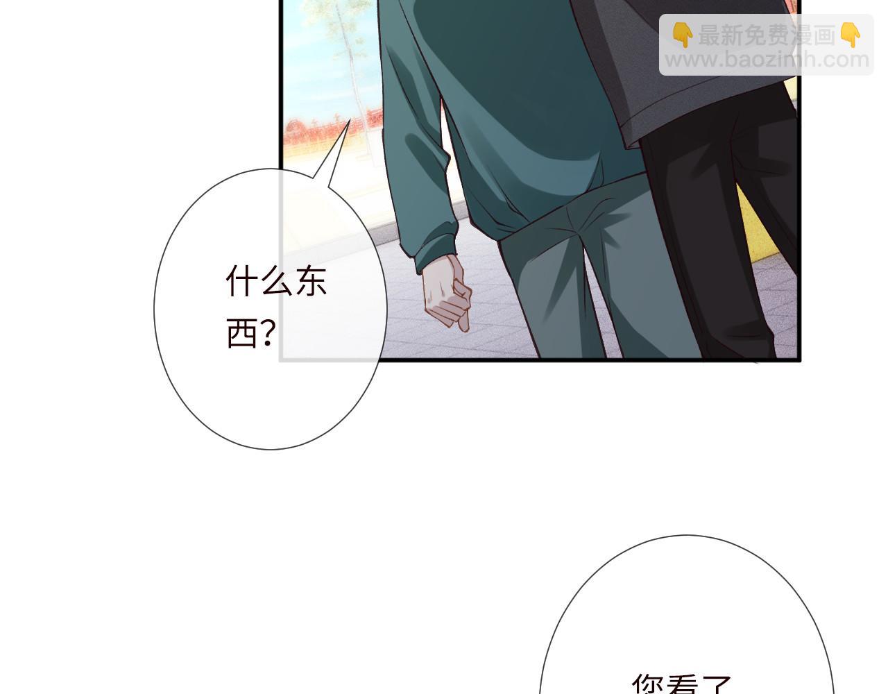 第352 触发机关19