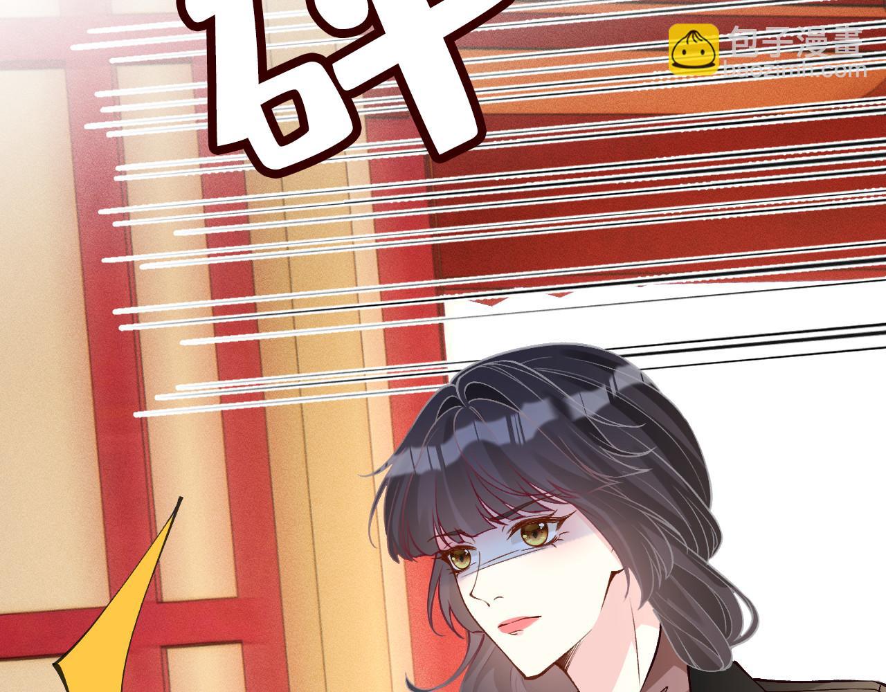 第352 触发机关41