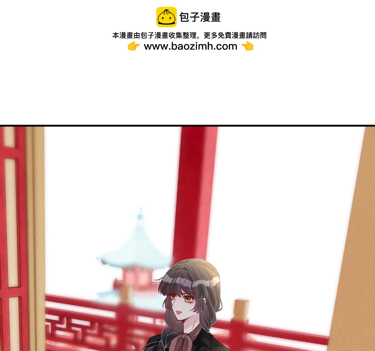 第352 触发机关46