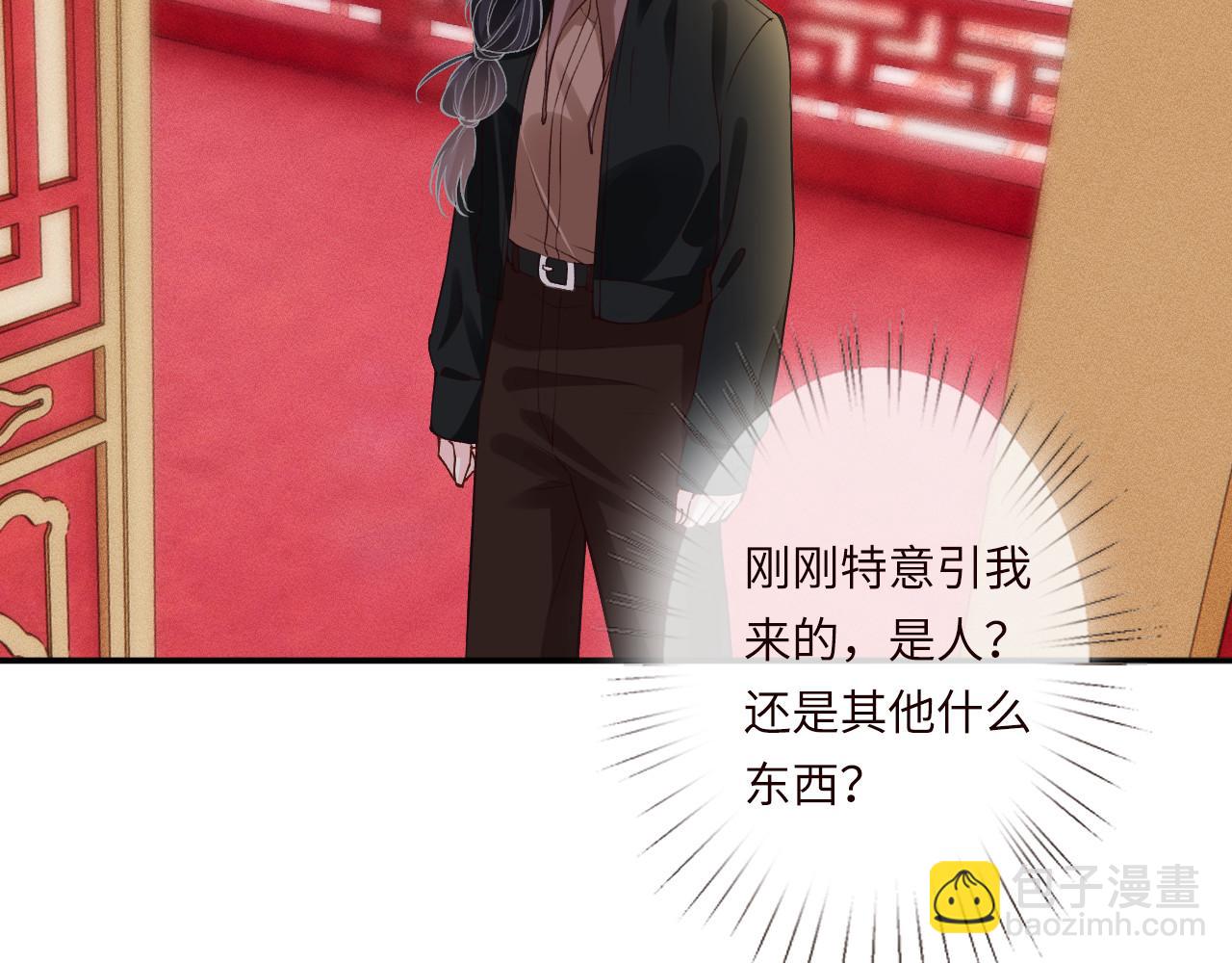第352 触发机关47