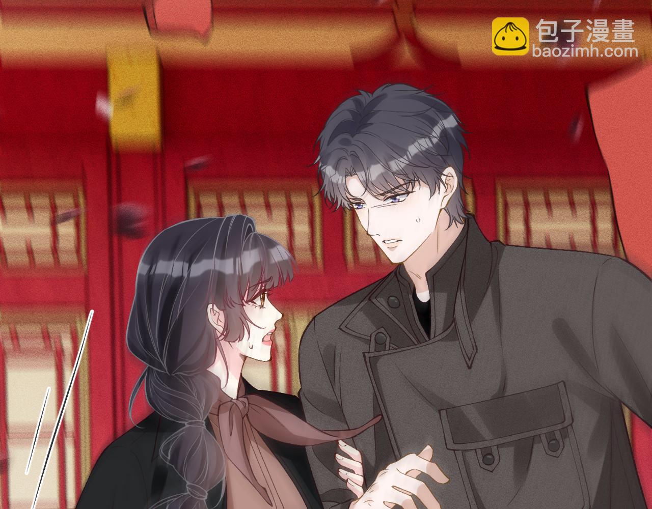 第352 触发机关77