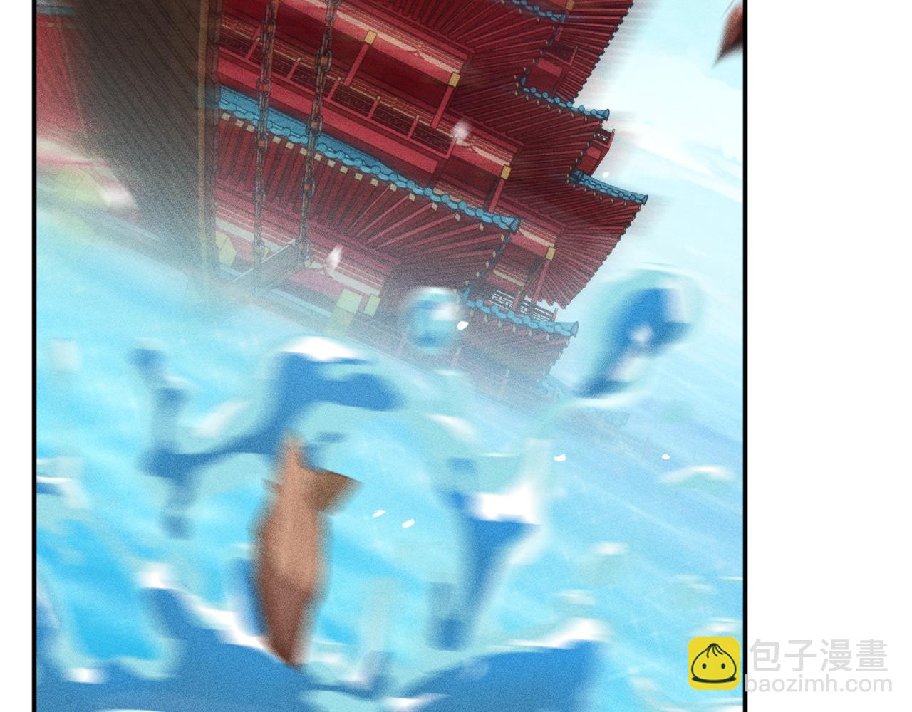 第352 触发机关88