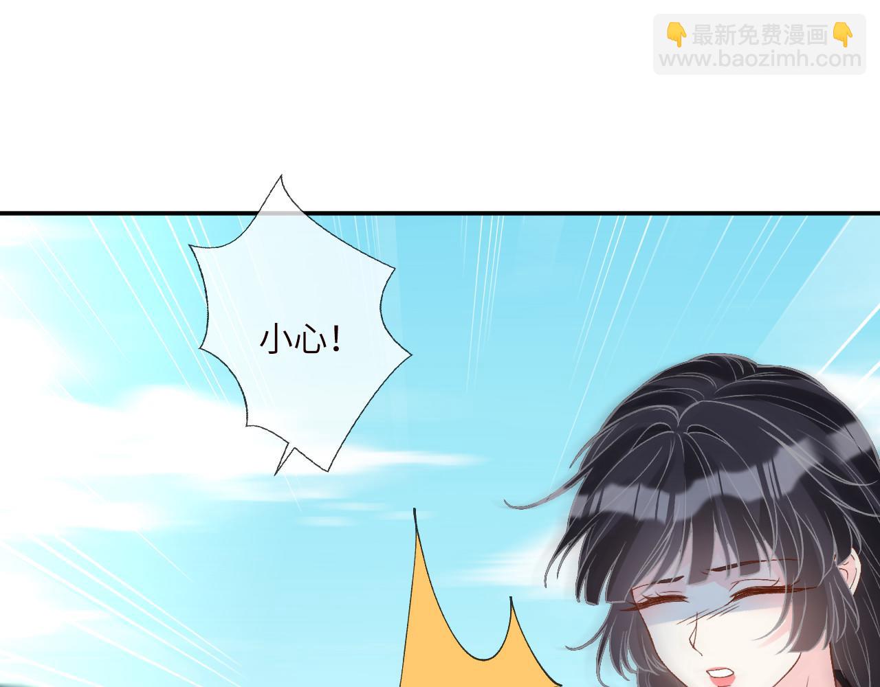 第352 触发机关92