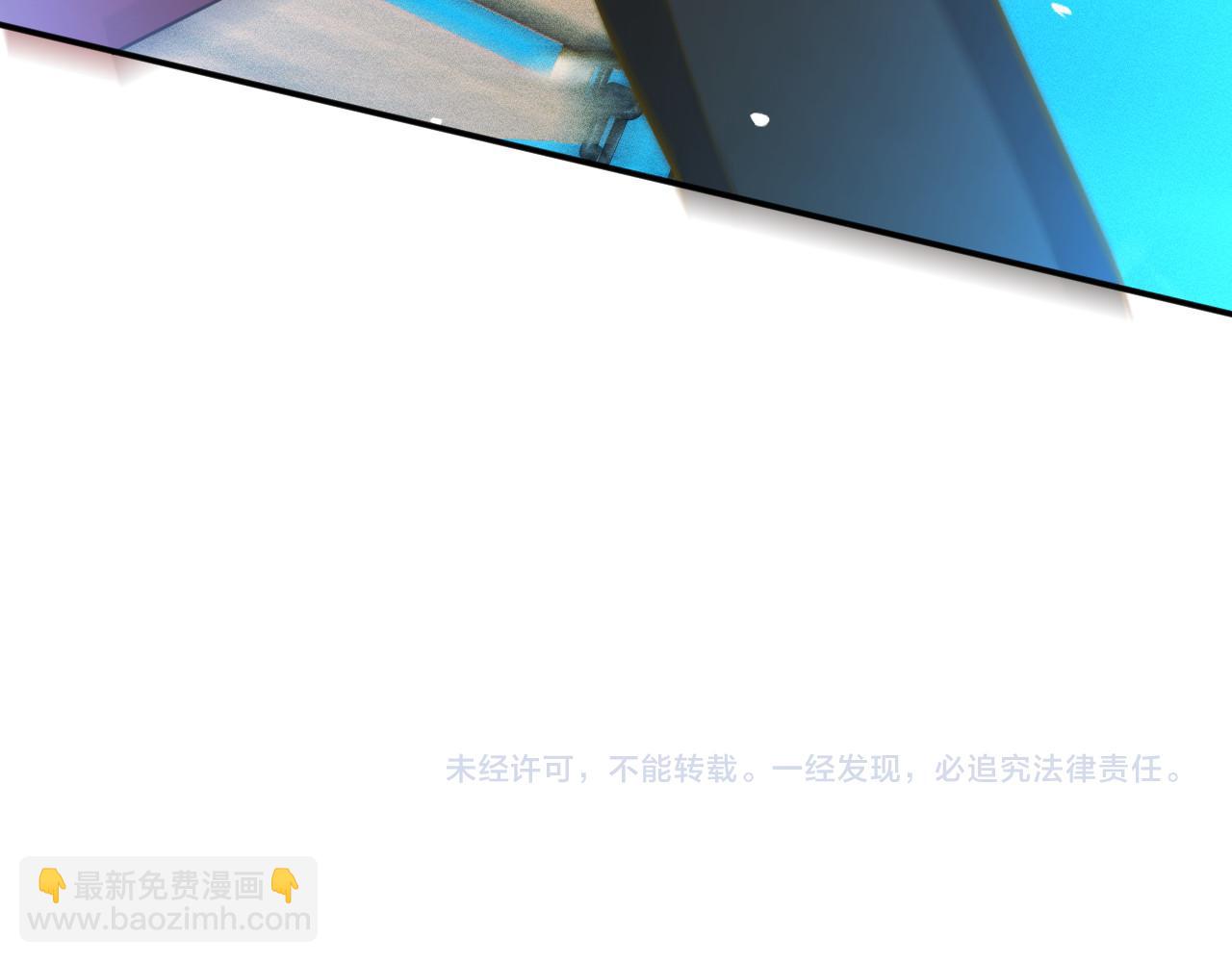 第352 触发机关99