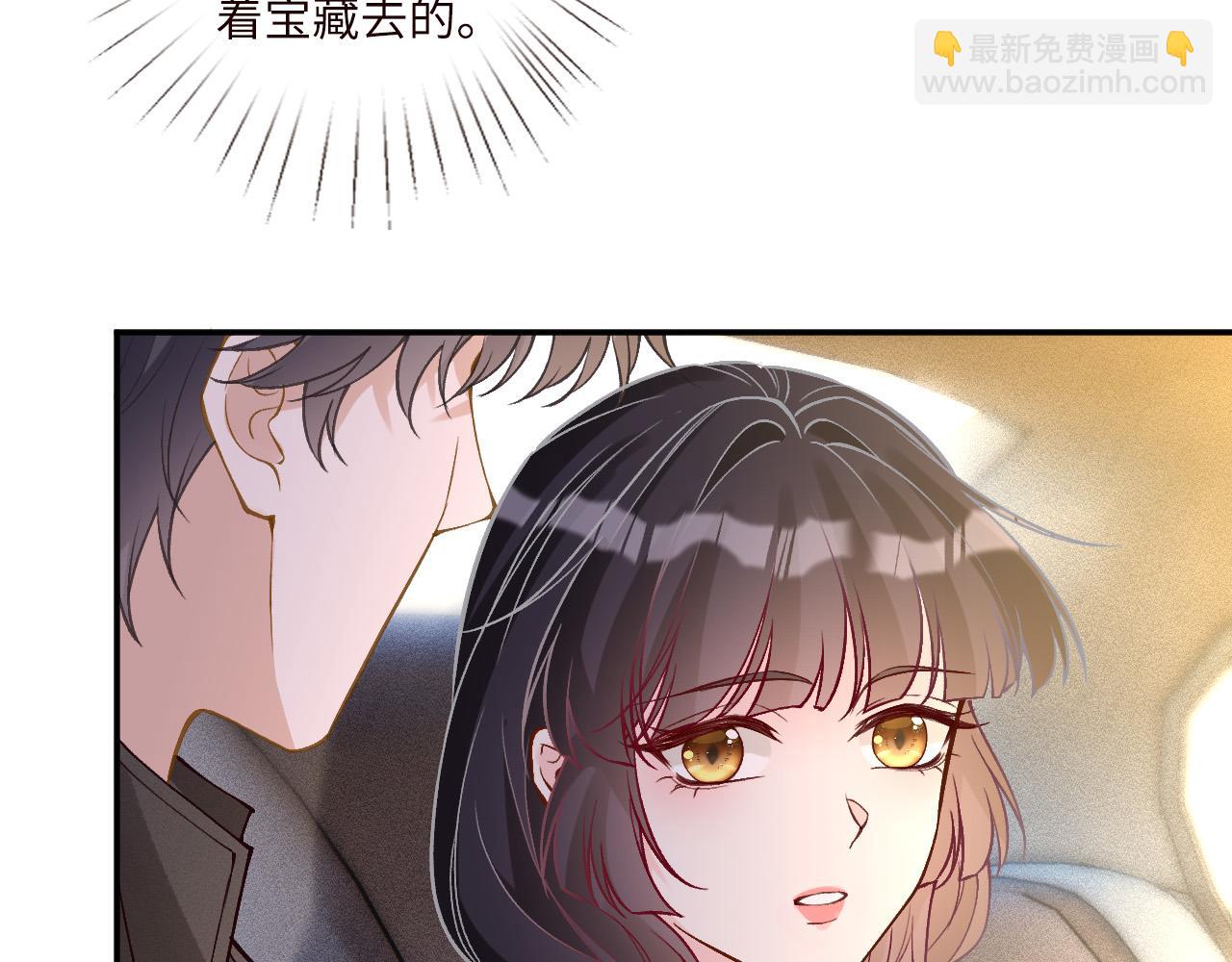 第353 地宫坍塌48
