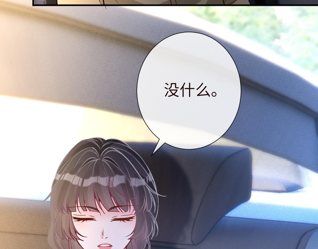 第353 地宫坍塌80