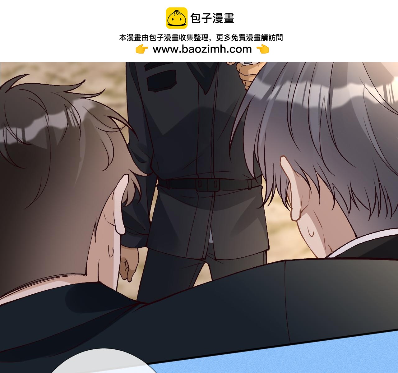第354 云之境创始人15