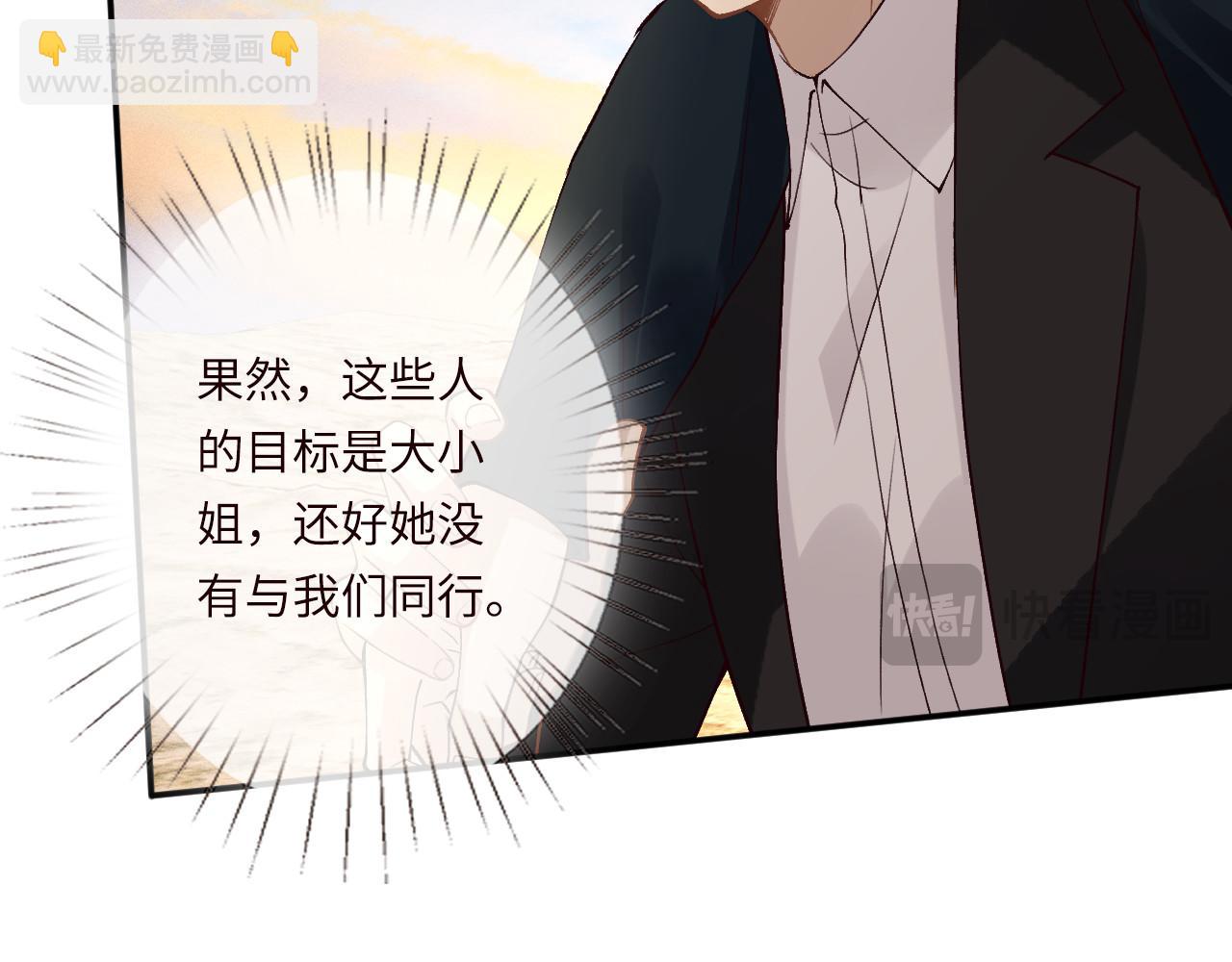 第354 云之境创始人17