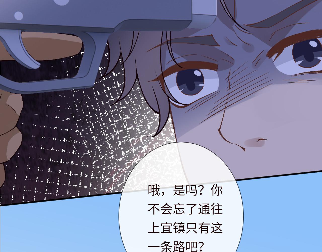 第354 云之境创始人19