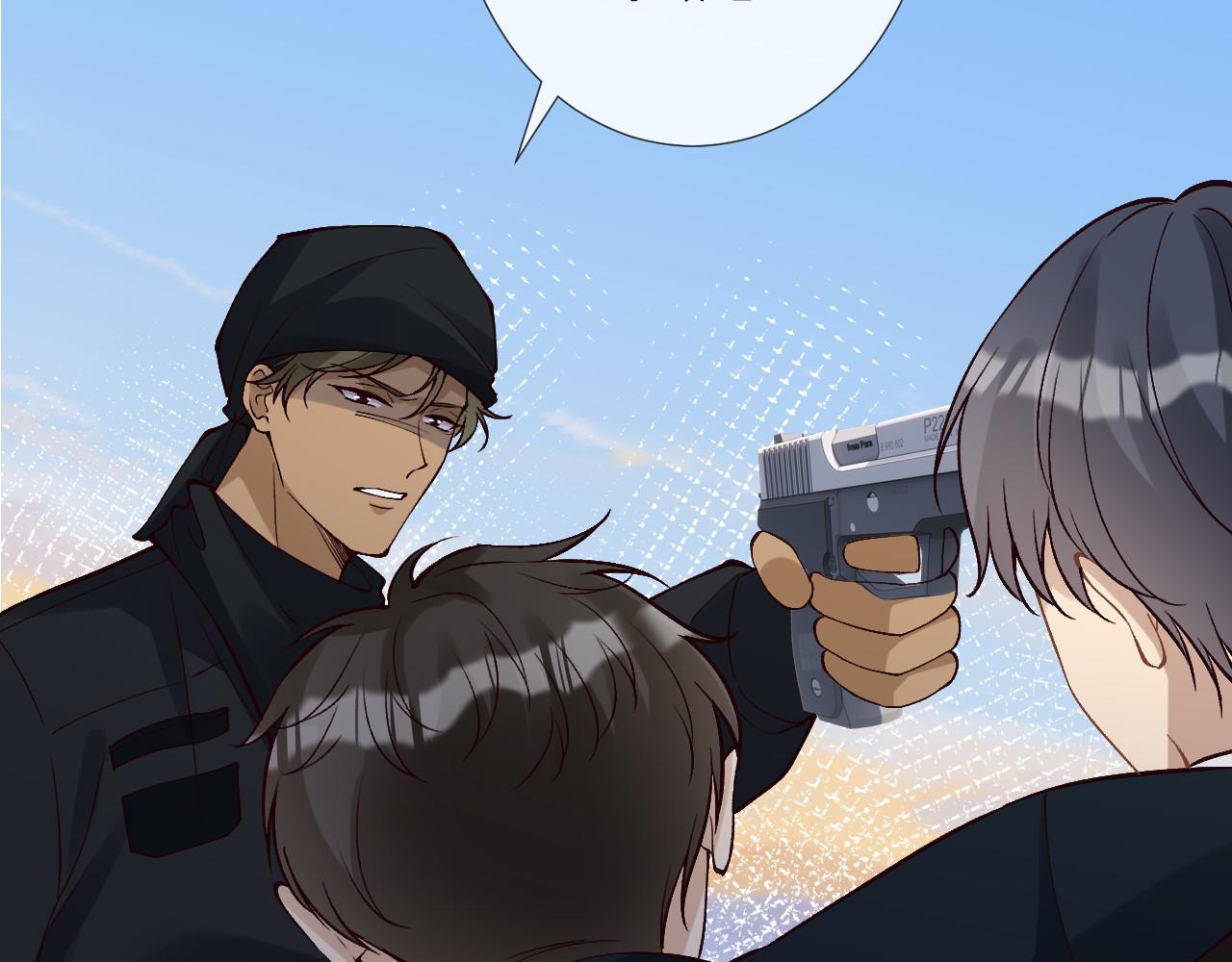 第354 云之境创始人20