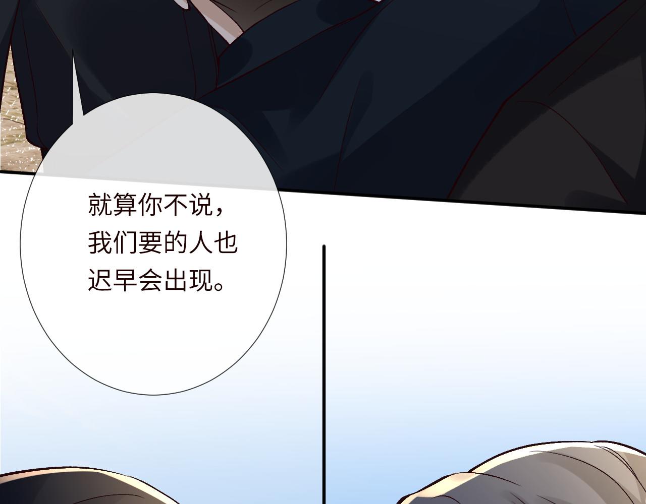 第354 云之境创始人21