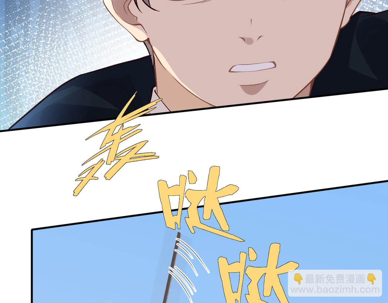 第354 云之境创始人29