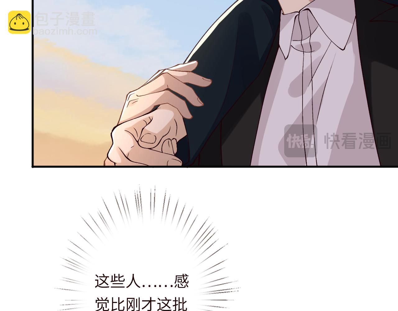 第354 云之境创始人31
