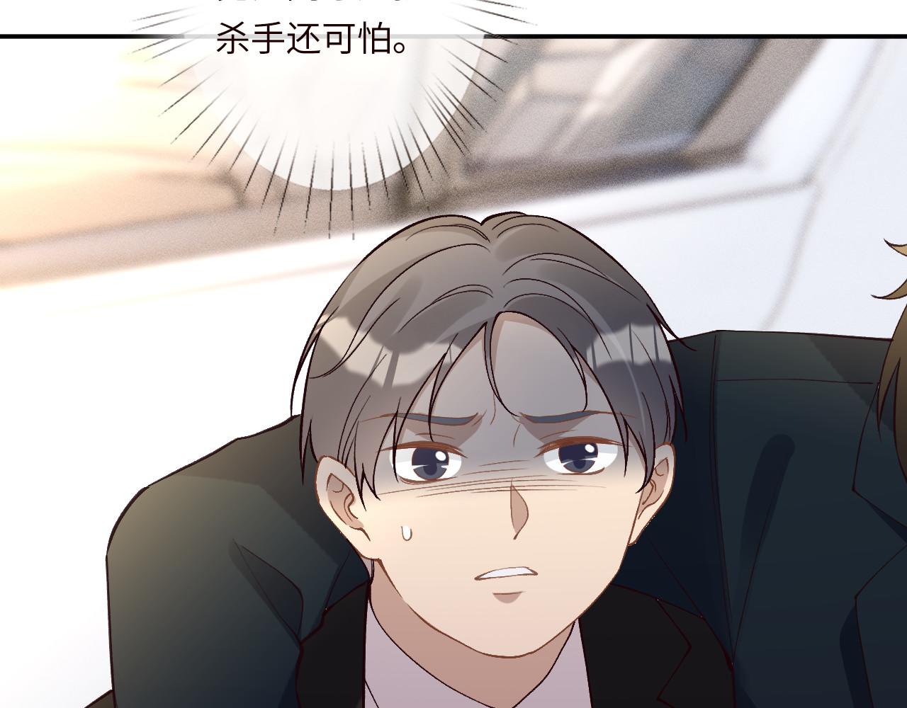 第354 云之境创始人32