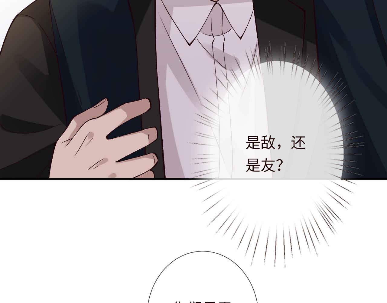 第354 云之境创始人33