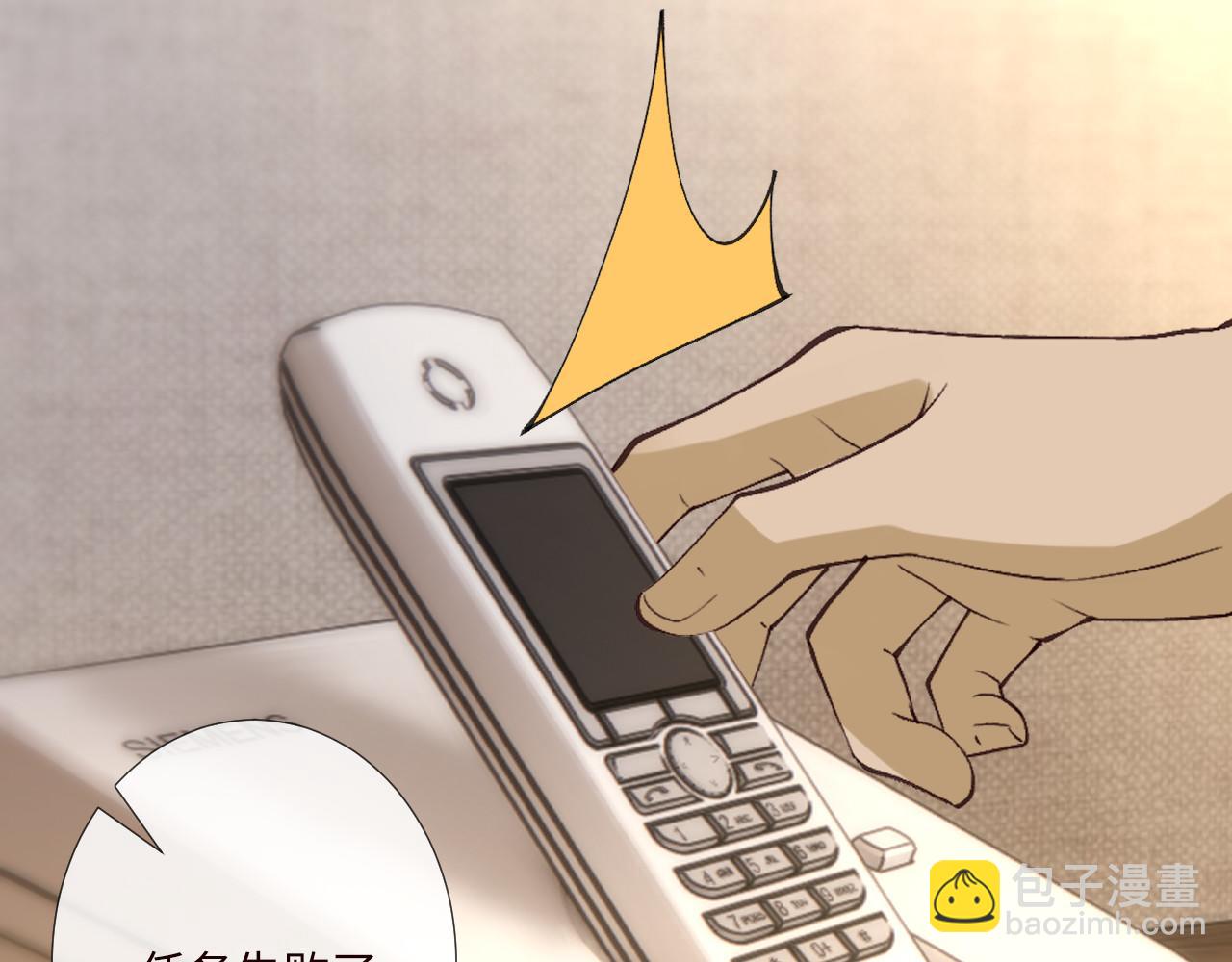 第354 云之境创始人36