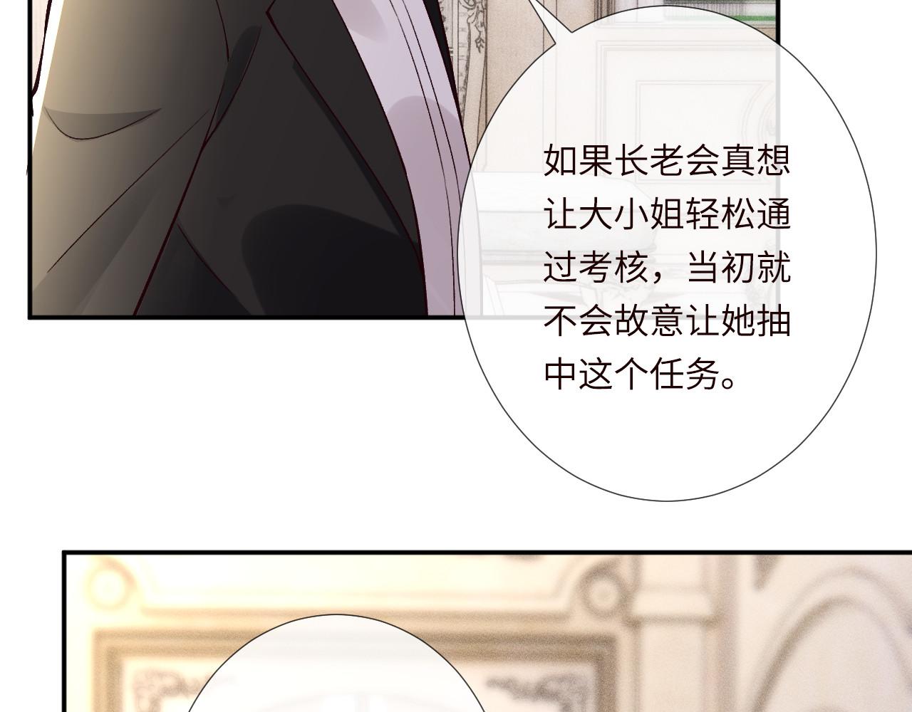 第354 云之境创始人57
