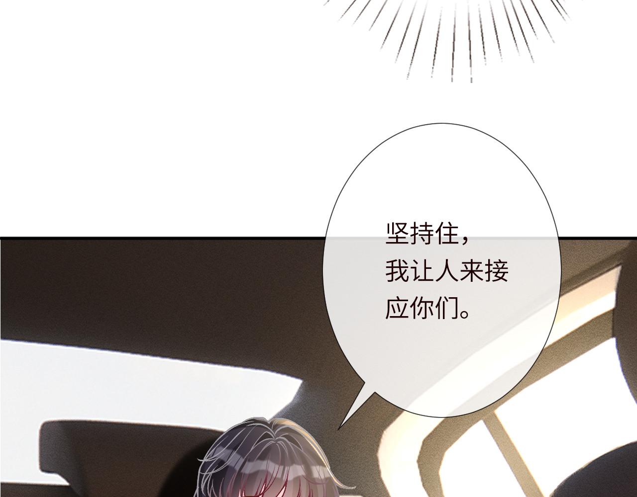 第354 云之境创始人6