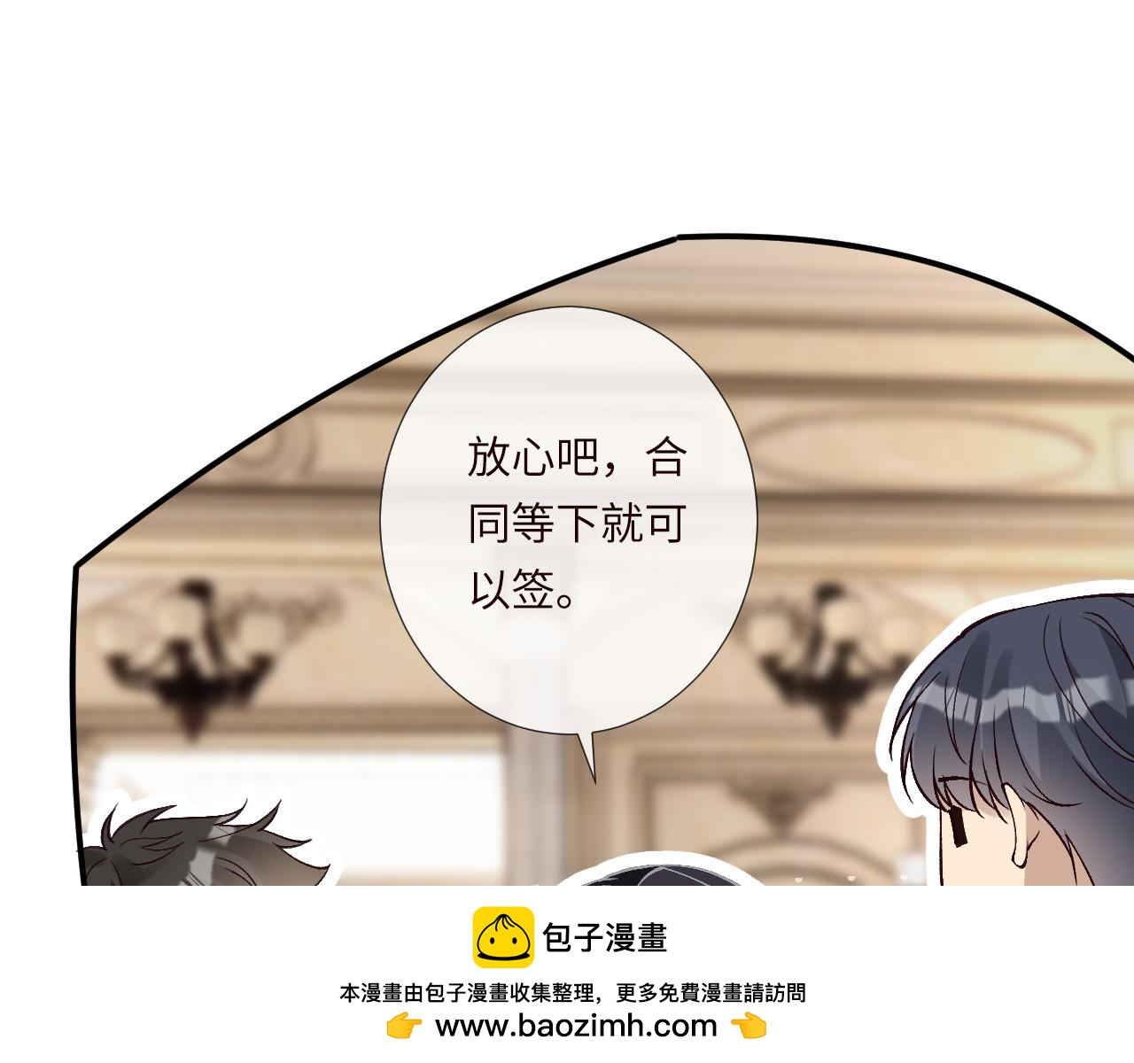 第354 云之境创始人64