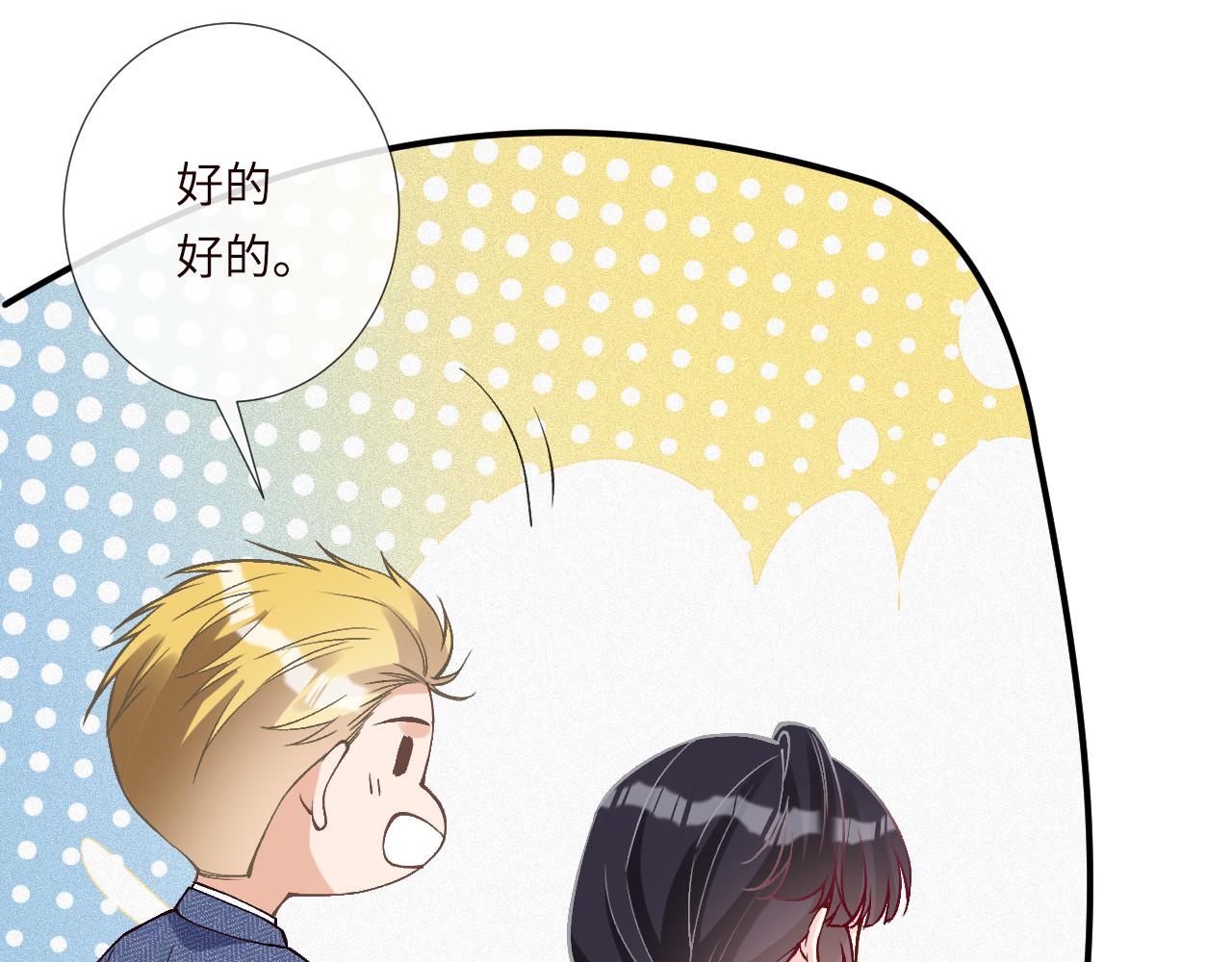 第354 云之境创始人75