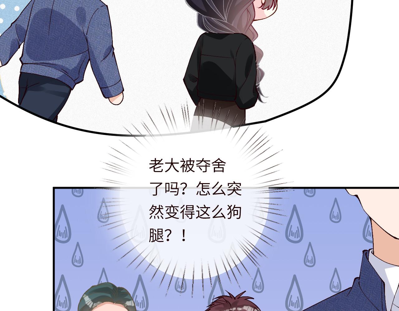 第354 云之境创始人76