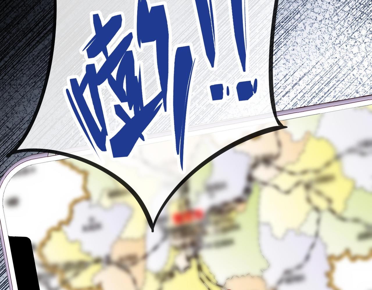 第354 云之境创始人8