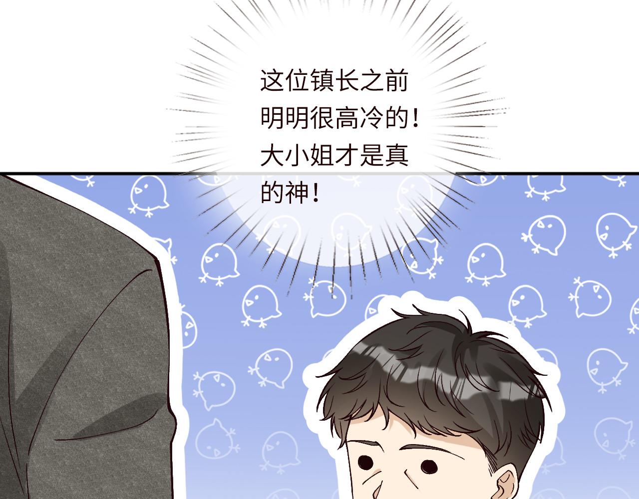 第354 云之境创始人80