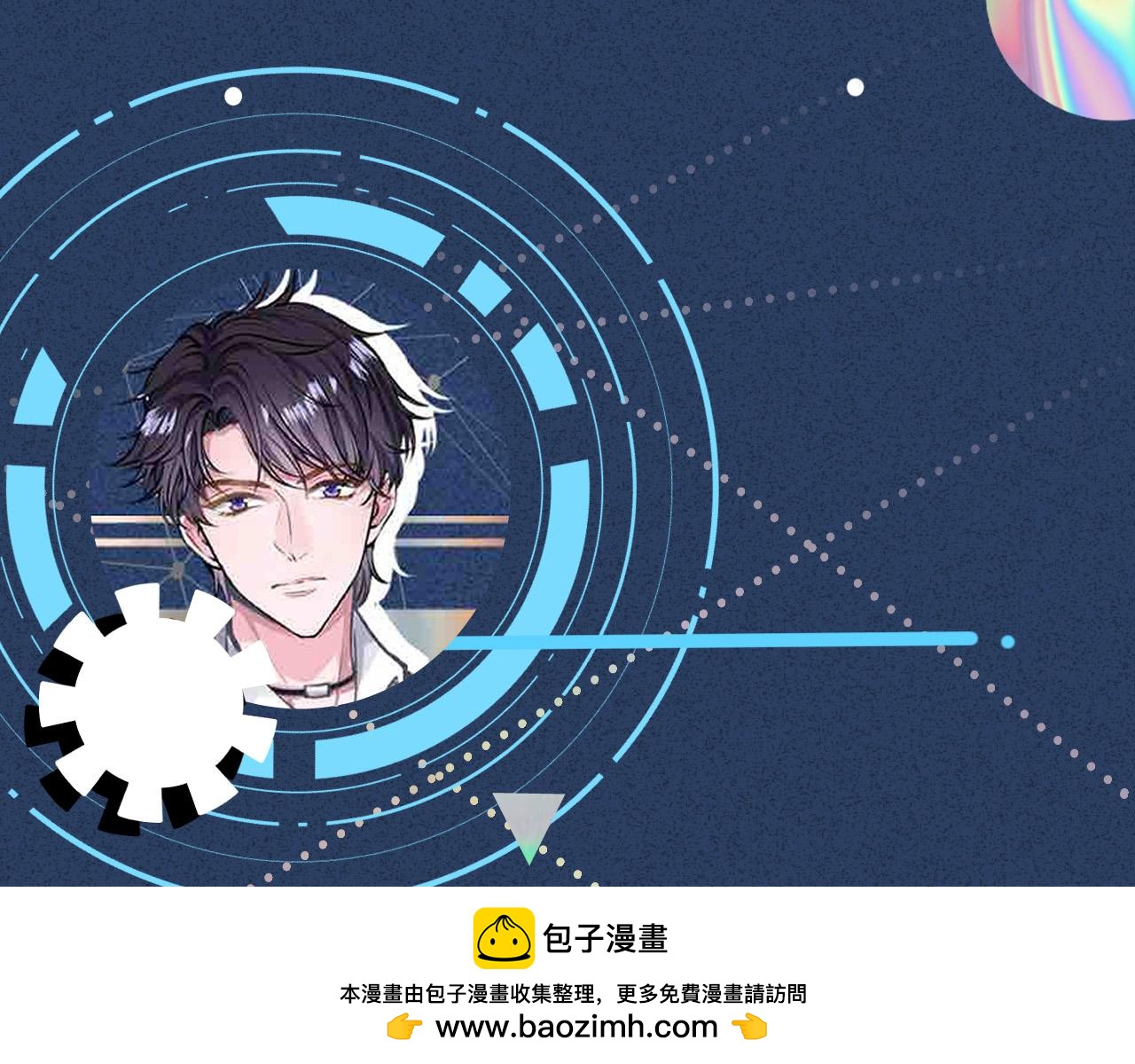 第356 大人，时代变了104