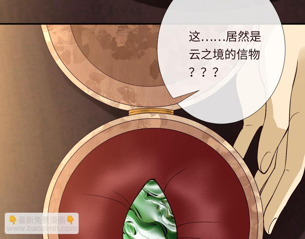 第356 大人，时代变了21